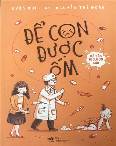 Nhà xuất bản tổng hợp